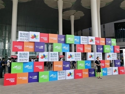 2018 Kumperensia ti Aglawlaw ti Lubong ti Shanghai .